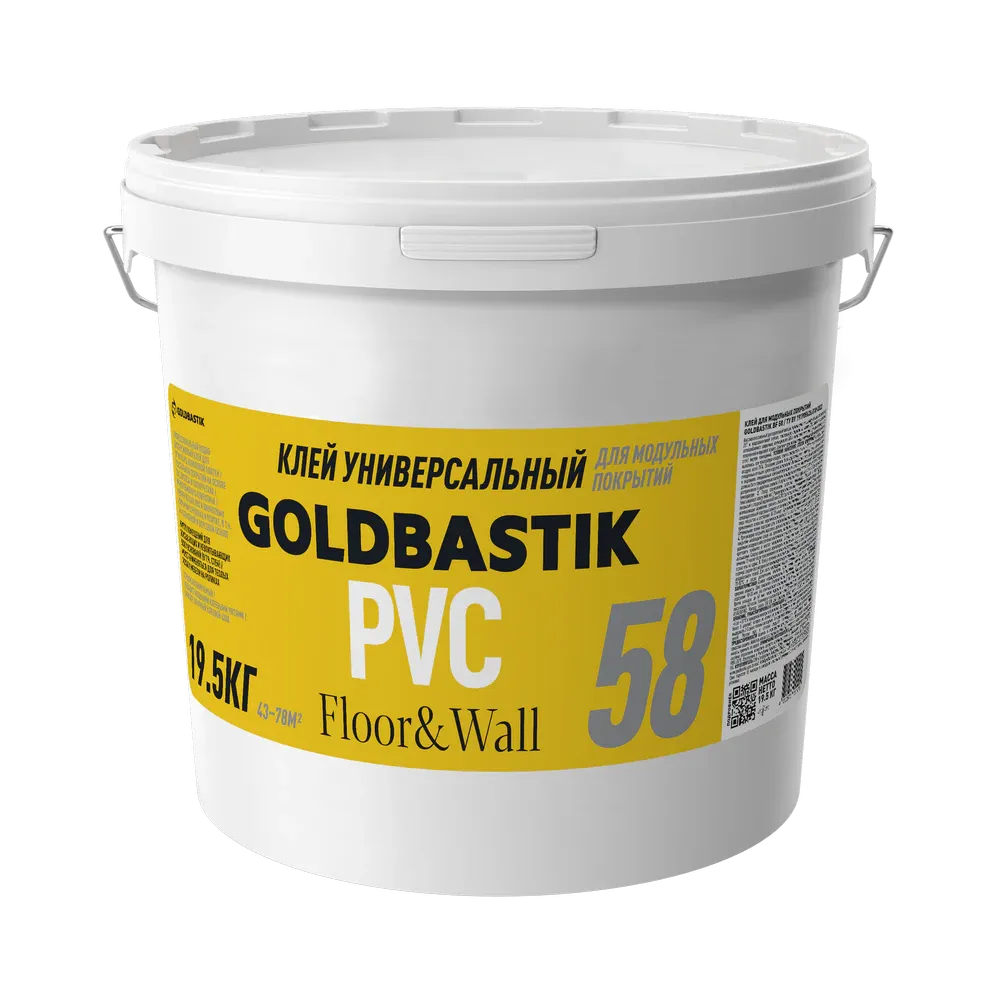 Клей для виниловых покрытий Goldbastik BF 58 19,5kg вид на полу